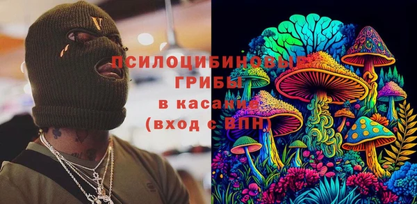кокаин перу Лиски
