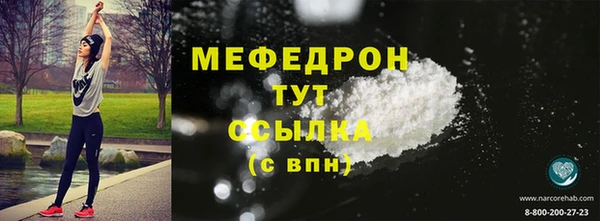 PSILOCYBIN Липки