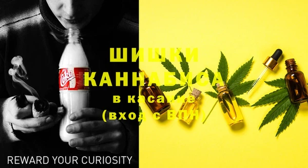 кокаин перу Лиски