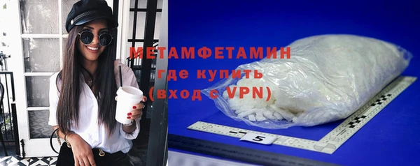 PSILOCYBIN Липки
