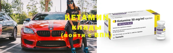 ГАЛЛЮЦИНОГЕННЫЕ ГРИБЫ Лихославль