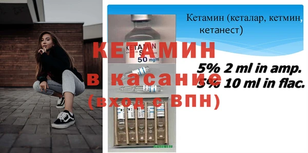 ГАЛЛЮЦИНОГЕННЫЕ ГРИБЫ Лихославль