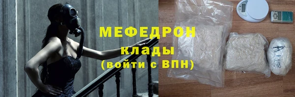 кокаин перу Лиски