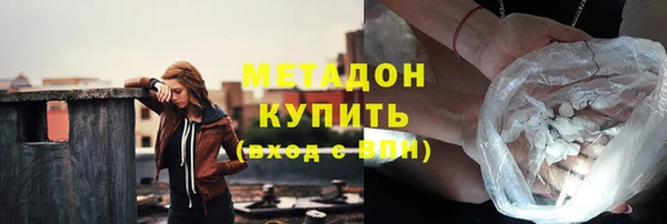 PSILOCYBIN Липки