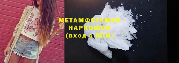 PSILOCYBIN Липки