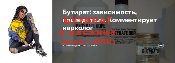 PSILOCYBIN Липки