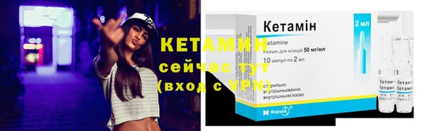 кокаин перу Лиски