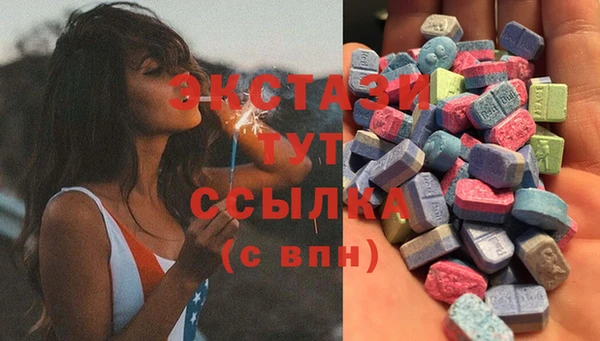 кокаин перу Лиски
