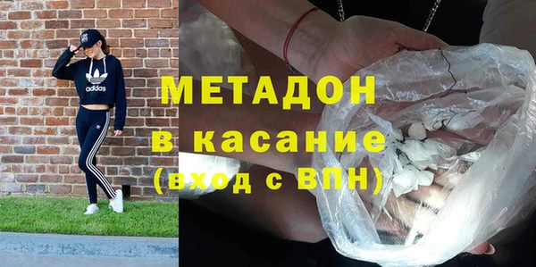 PSILOCYBIN Липки