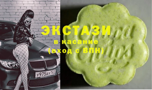 PSILOCYBIN Липки