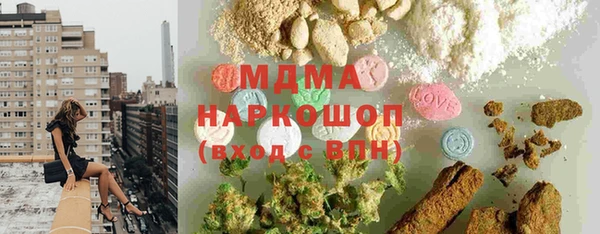 PSILOCYBIN Липки