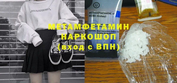 PSILOCYBIN Липки