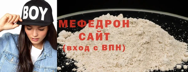 ГАЛЛЮЦИНОГЕННЫЕ ГРИБЫ Лихославль