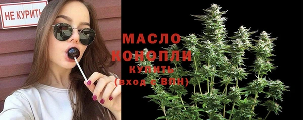 ГАЛЛЮЦИНОГЕННЫЕ ГРИБЫ Лихославль