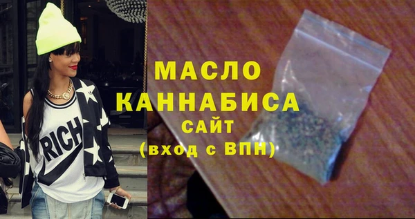 кокаин перу Лиски