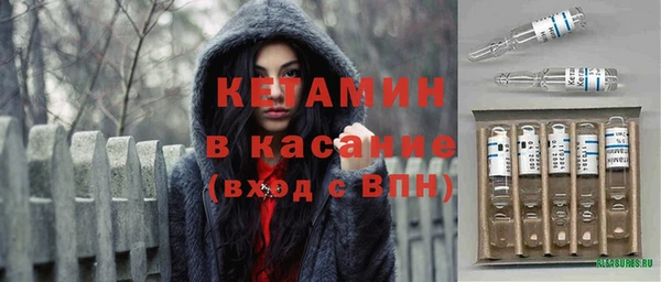 кокаин перу Лиски