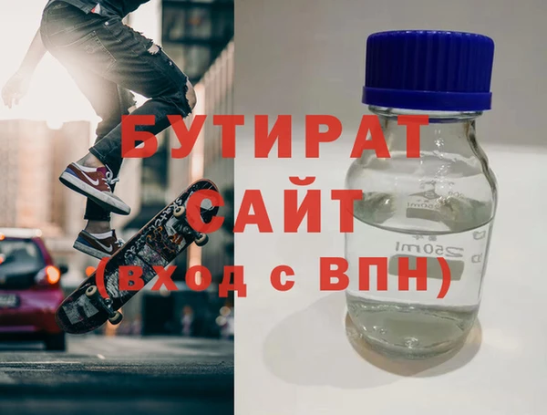 PSILOCYBIN Липки