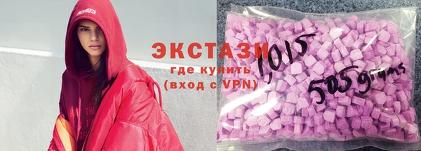 кокаин перу Лиски