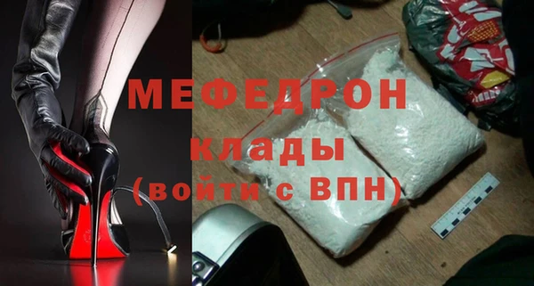 кокаин перу Лиски