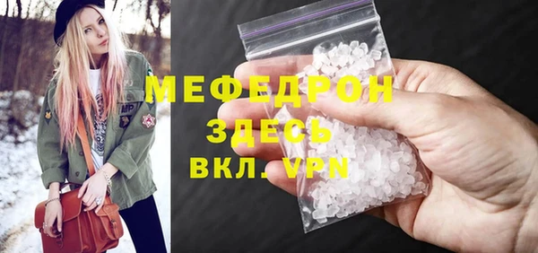 ГАЛЛЮЦИНОГЕННЫЕ ГРИБЫ Лихославль
