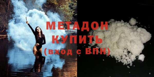 кокаин перу Лиски
