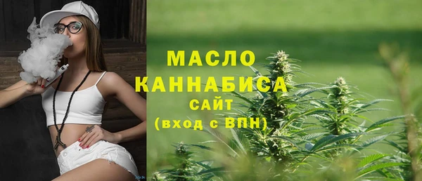 PSILOCYBIN Липки