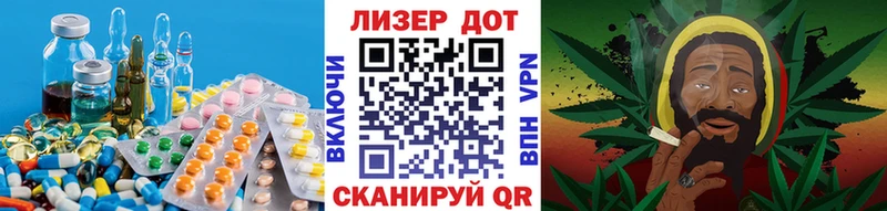 Купить закладки  Новозыбков  ЛСД экстази ecstasy 